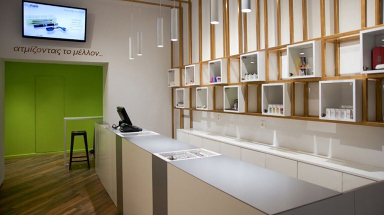 Store Layout and Atmosphere