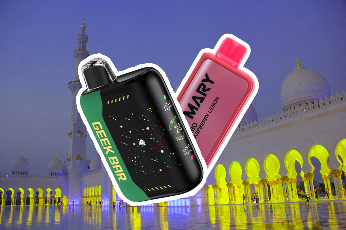 Vaping in the Mosque