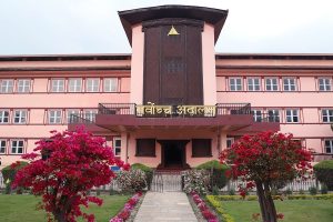 Nepal's Patan High Court