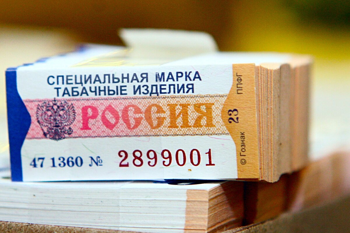 Putin approved criminal liability for counterfeiting excise marks on tobacco products
