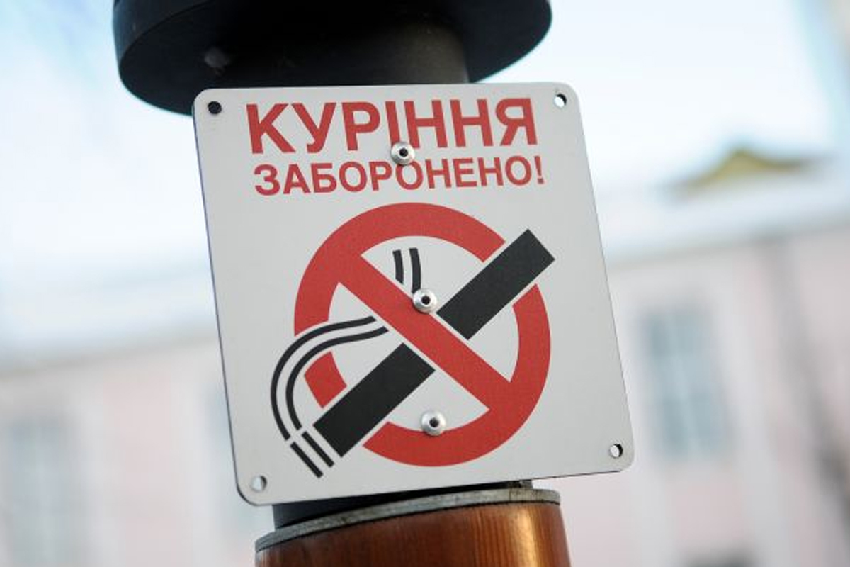 Ukrainian Scholars Warn 90% of E-Cig Market Is Illicit, Putting $180 Million in Tax Revenue at Risk by 2025
