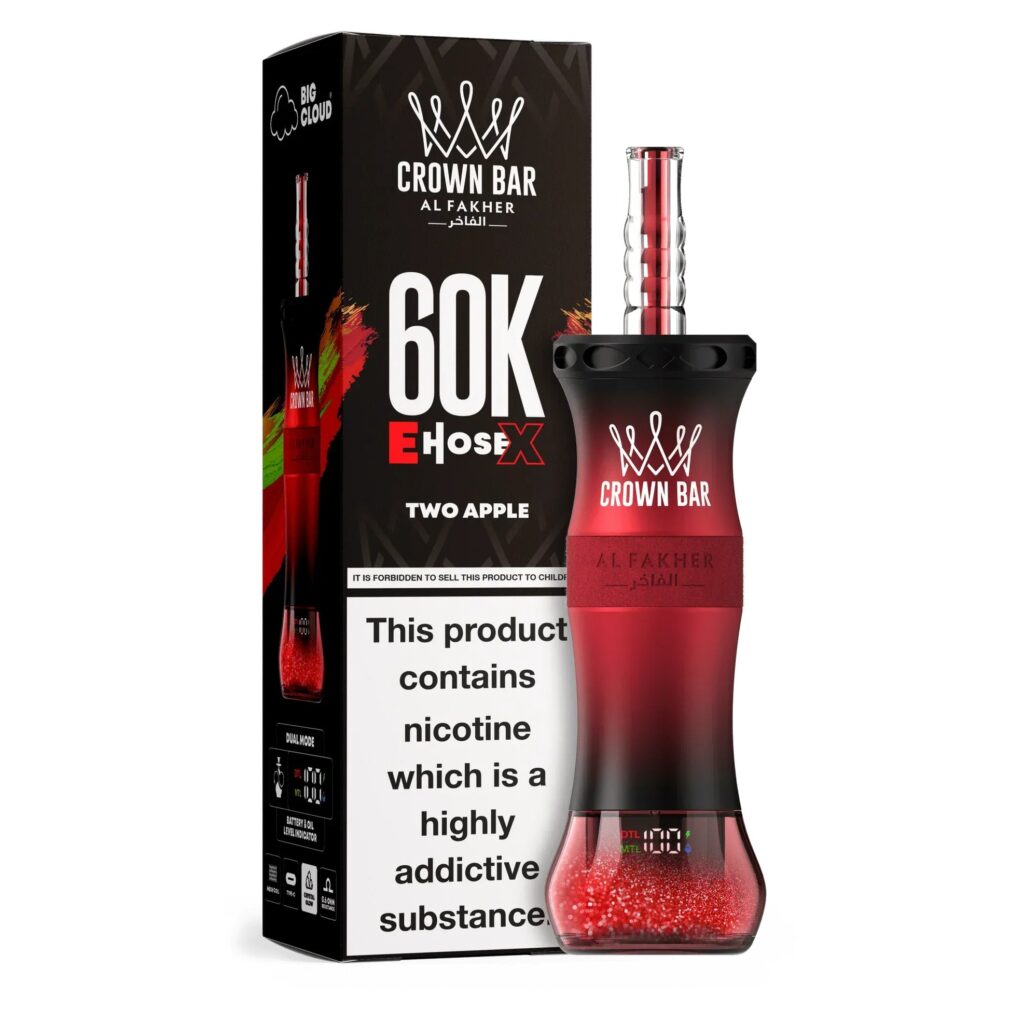 pm al fakher 1787317443