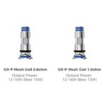 Freemax GX-P Mesh Coils — product view