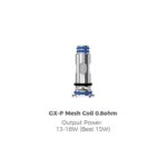 Freemax GX-P Mesh Coils — product view