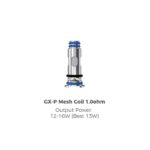 Freemax GX-P Mesh Coils — product view